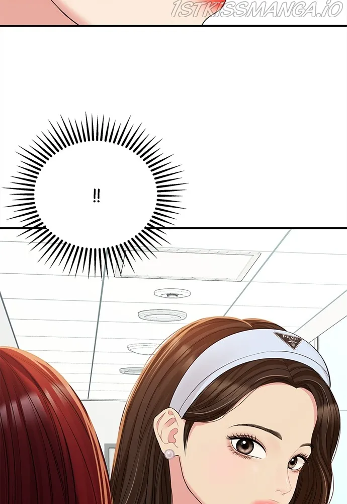 To You, Who Keep the Star Chapter 91 - page 79