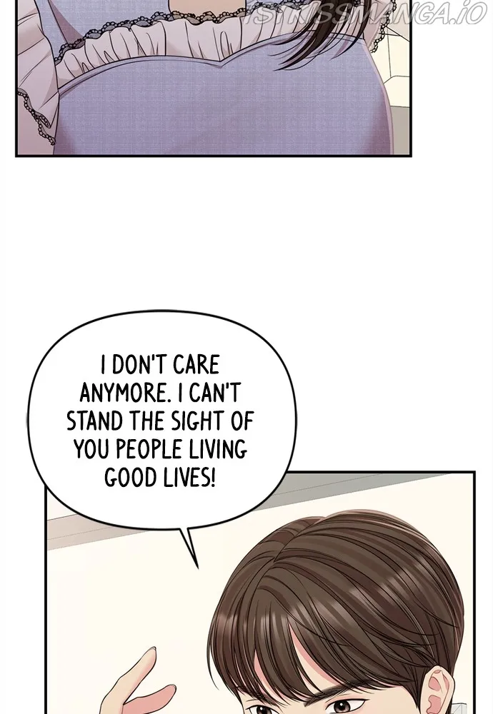 To You, Who Keep the Star Chapter 91 - page 94