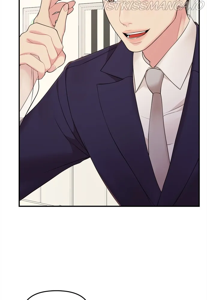 To You, Who Keep the Star Chapter 91 - page 95