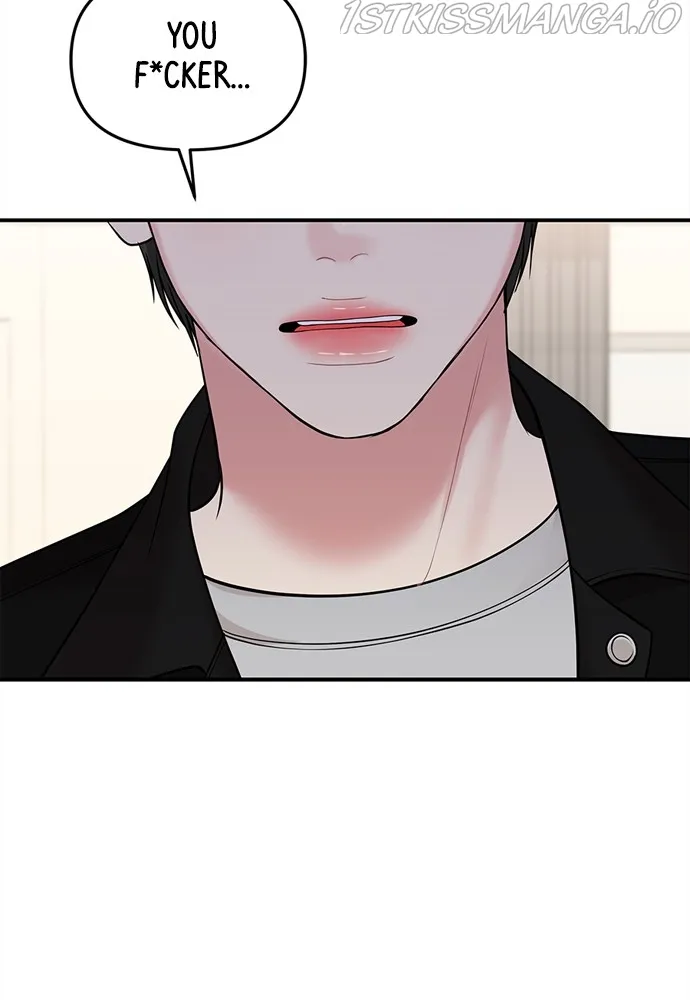 To You, Who Keep the Star Chapter 91 - page 96