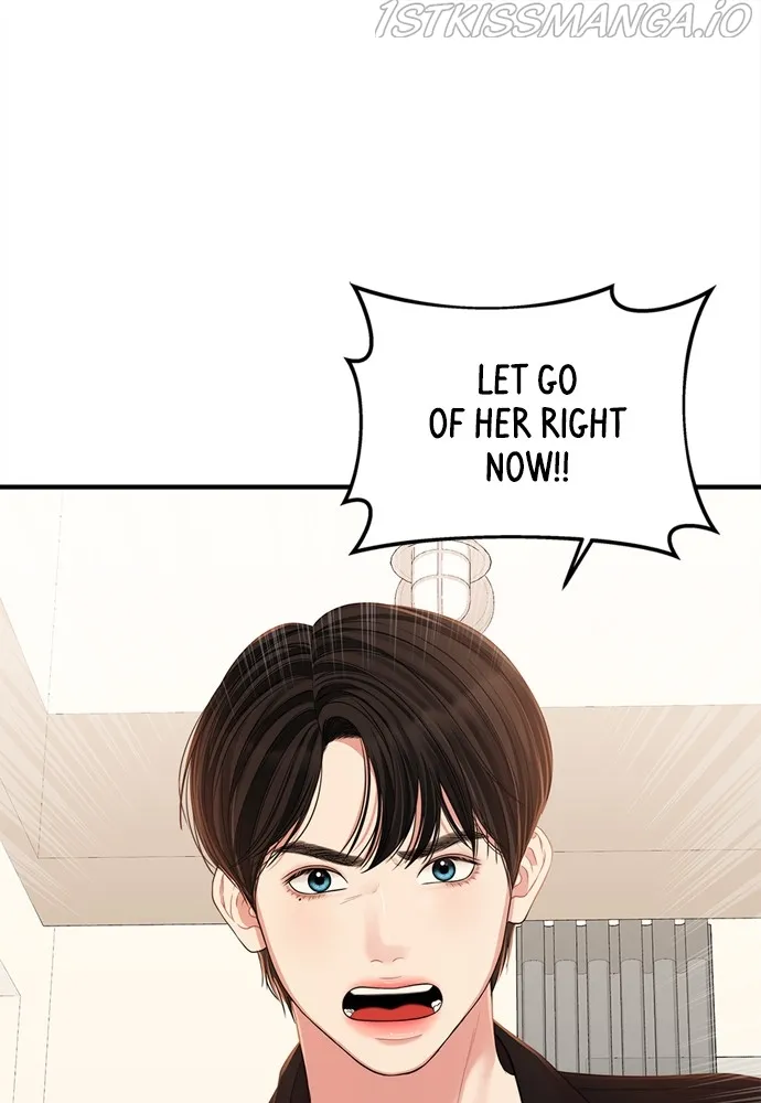 To You, Who Keep the Star Chapter 91 - page 98
