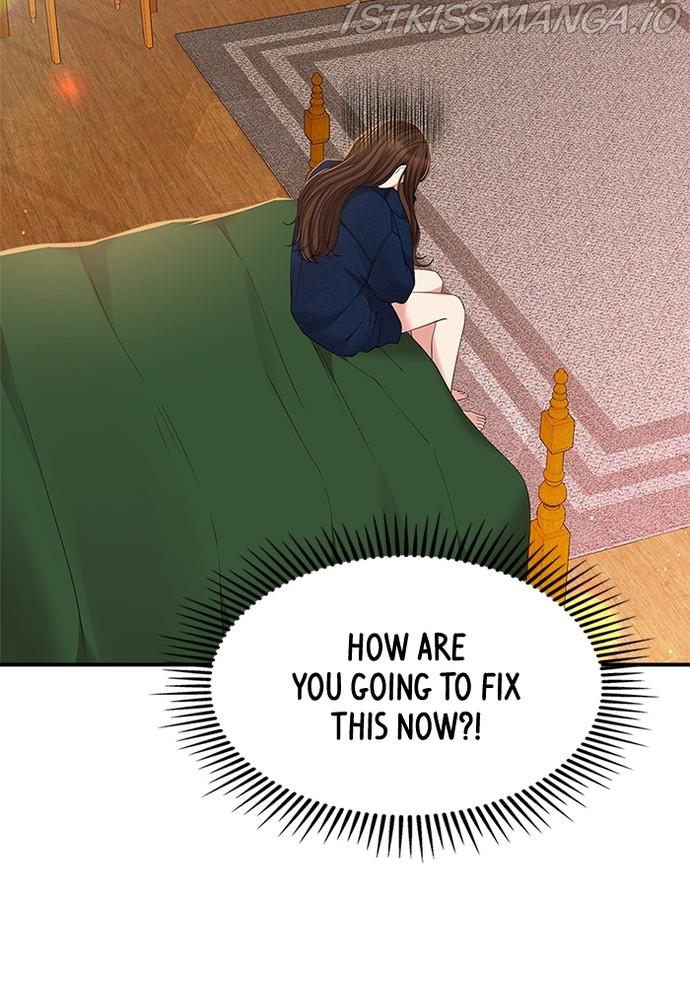 To You, Who Keep the Star chapter 86 - page 54