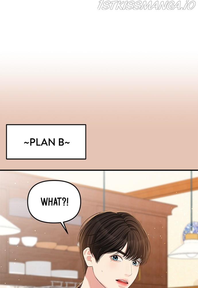 To You, Who Keep the Star chapter 86 - page 66