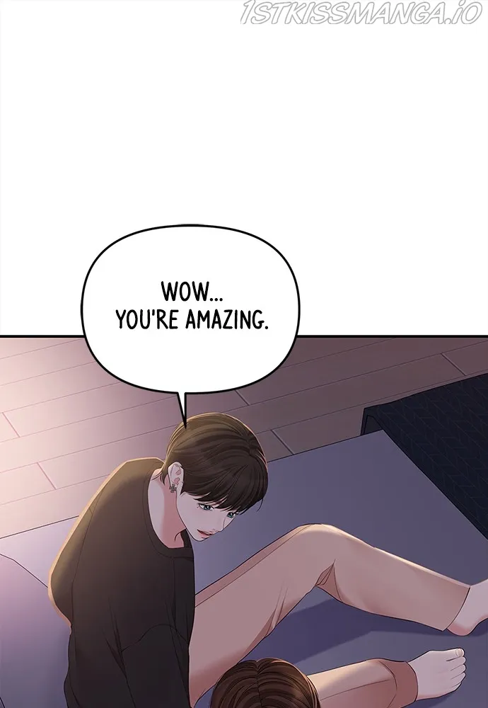 To You, Who Keep the Star Chapter 92 - page 119