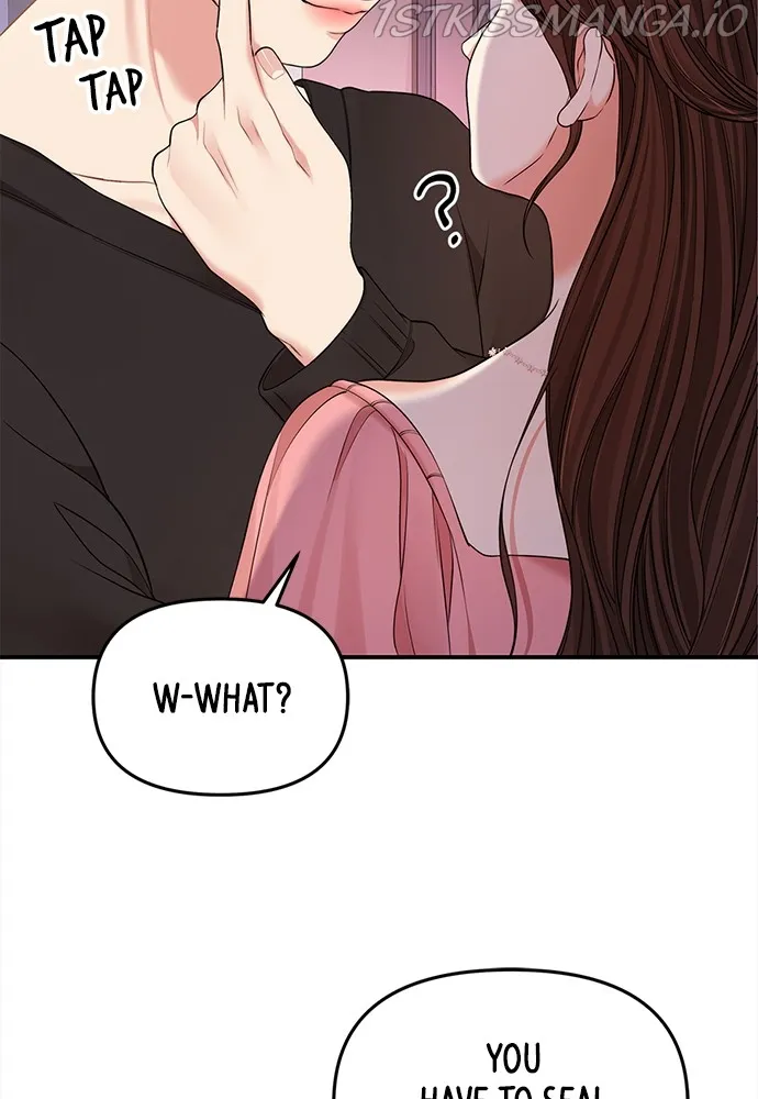 To You, Who Keep the Star Chapter 92 - page 144