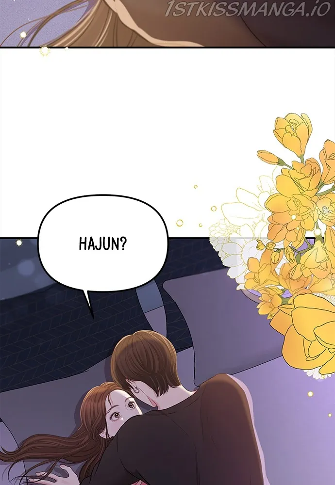 To You, Who Keep the Star Chapter 92 - page 156