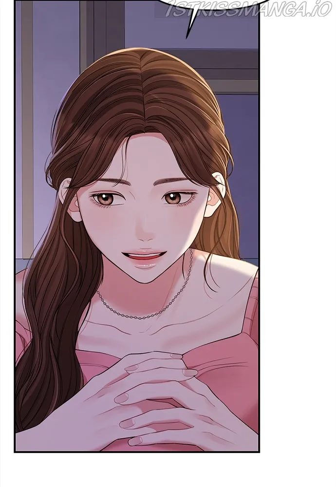 To You, Who Keep the Star Chapter 92 - page 89