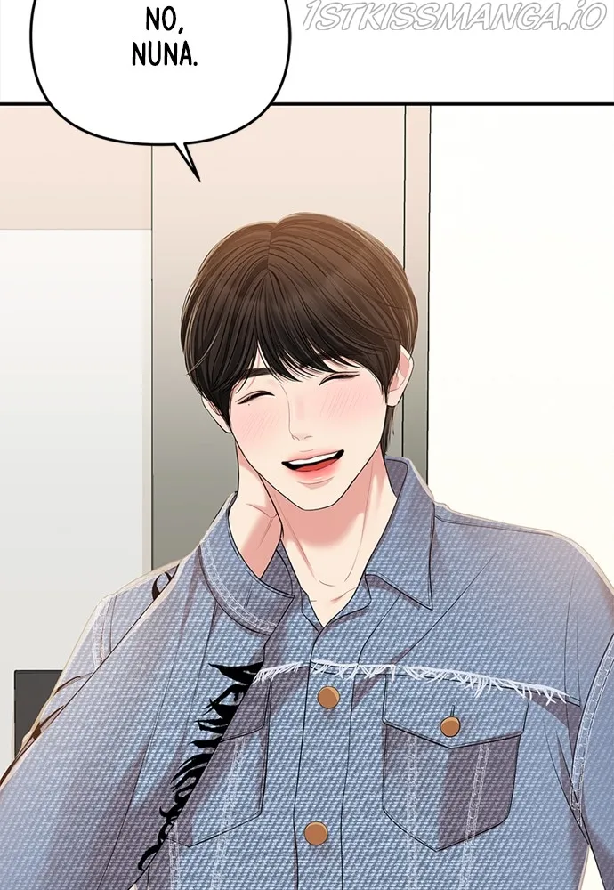 To You, Who Keep the Star Chapter 94 - page 119