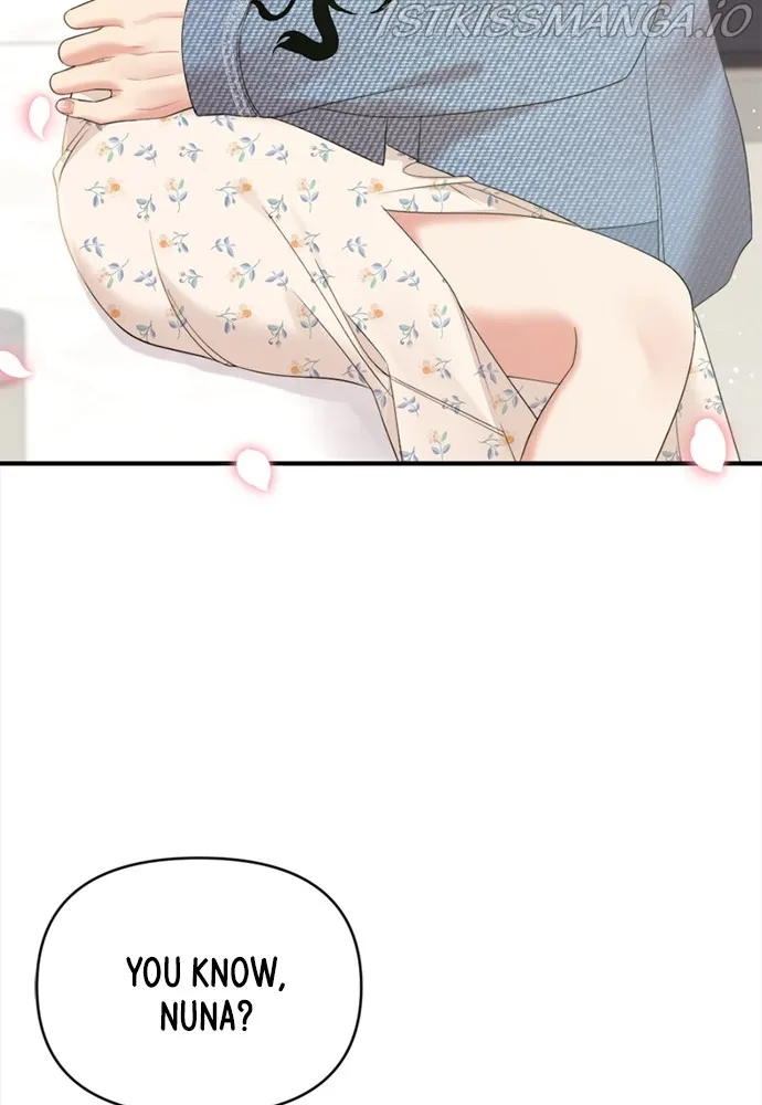 To You, Who Keep the Star Chapter 94 - page 144