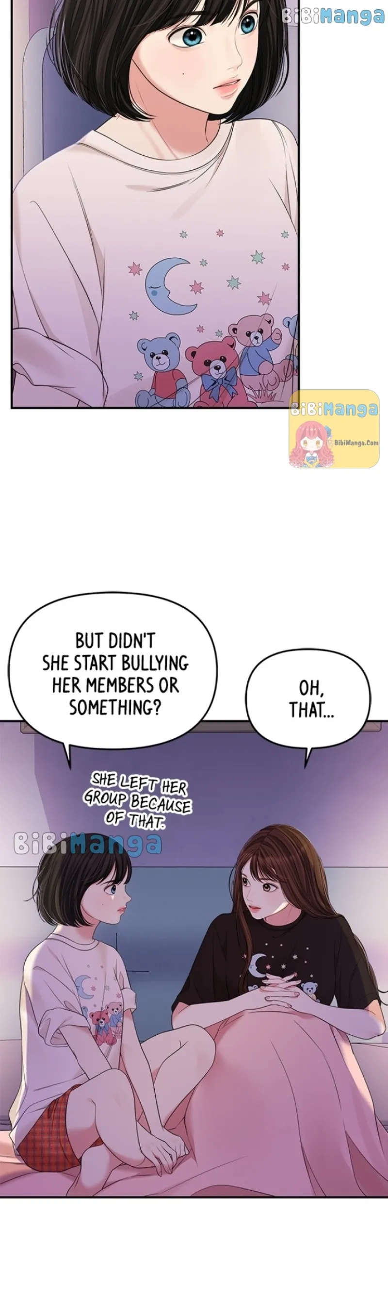 To You, Who Keep the Star Chapter 96 - page 13