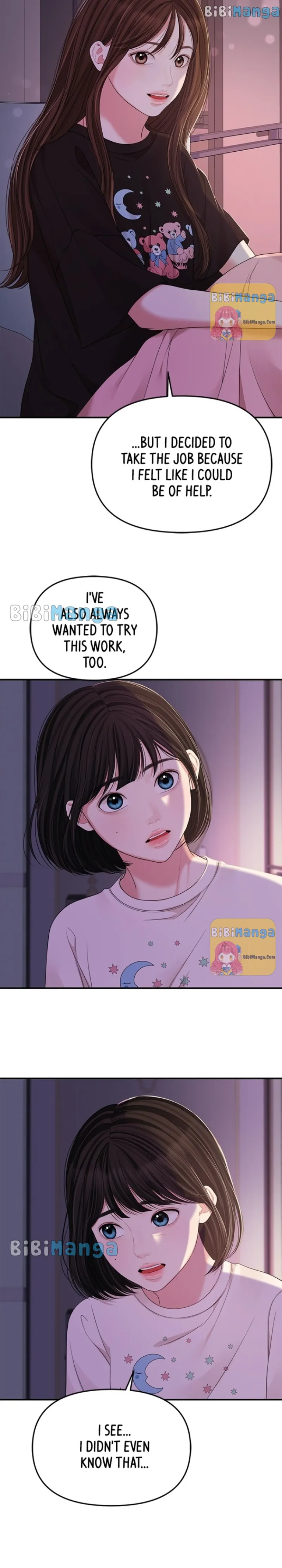 To You, Who Keep the Star Chapter 96 - page 26