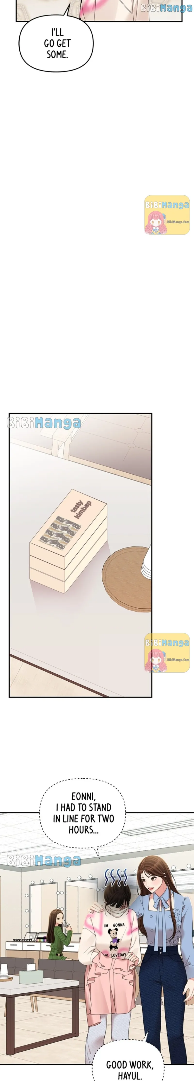 To You, Who Keep the Star Chapter 96 - page 38