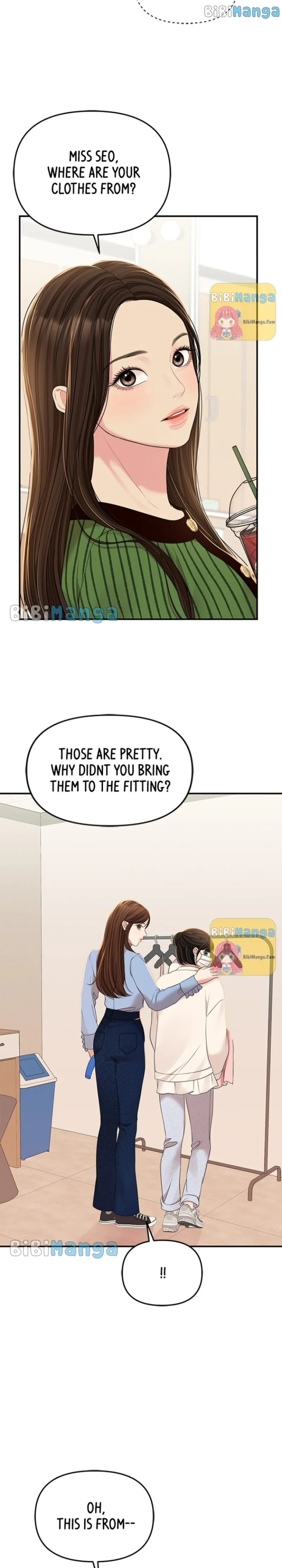 To You, Who Keep the Star Chapter 96 - page 39