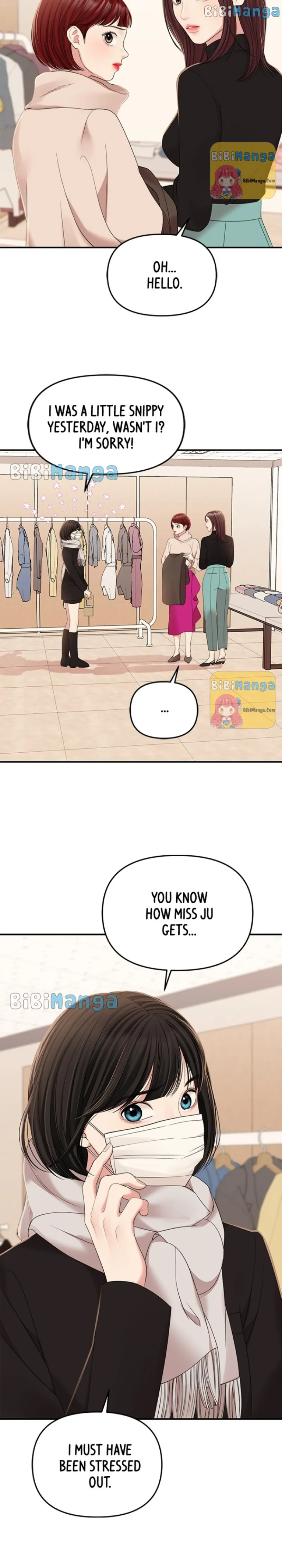 To You, Who Keep the Star Chapter 97 - page 35