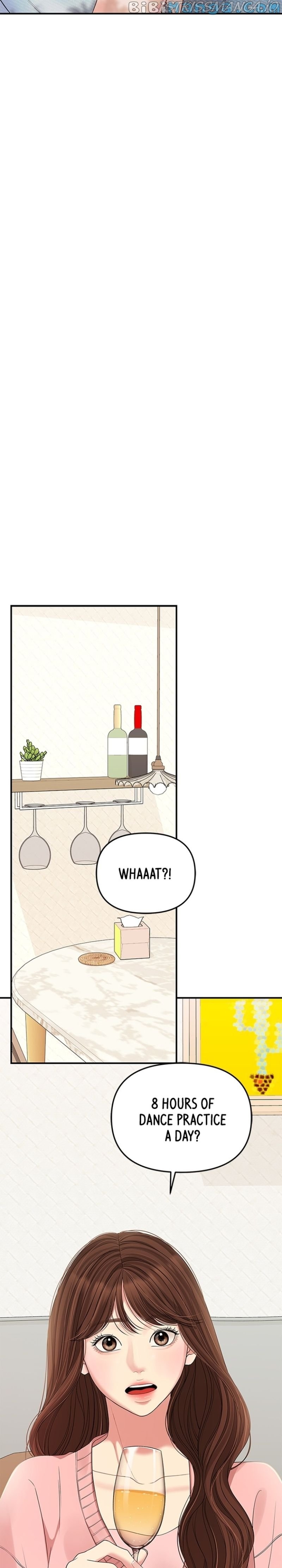 To You, Who Keep the Star Chapter 108 - page 23