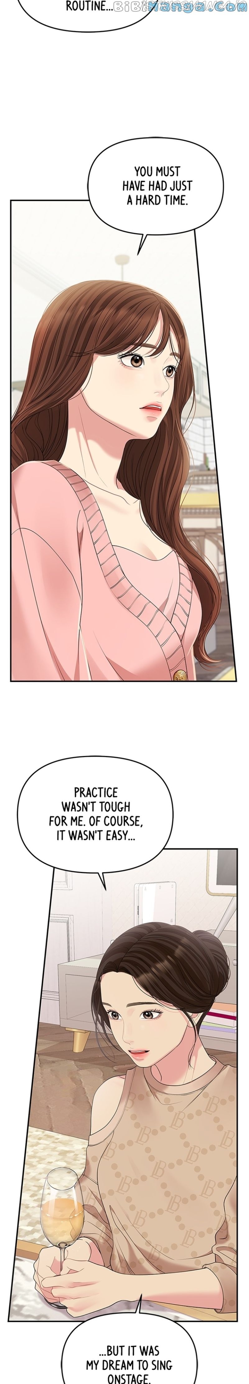 To You, Who Keep the Star Chapter 108 - page 25