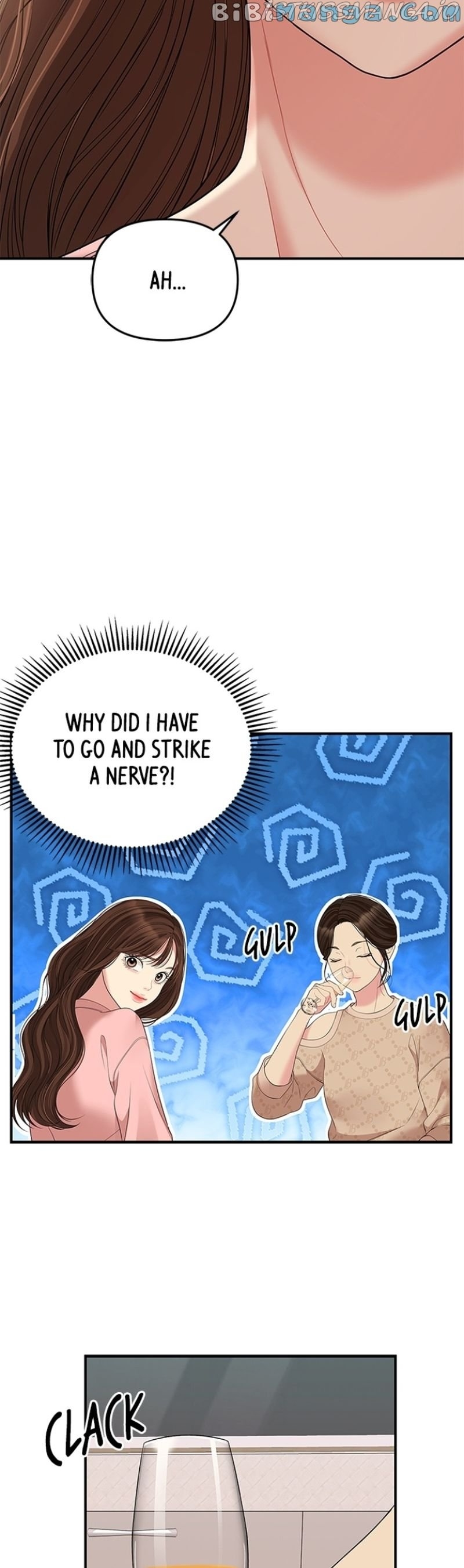 To You, Who Keep the Star Chapter 108 - page 30
