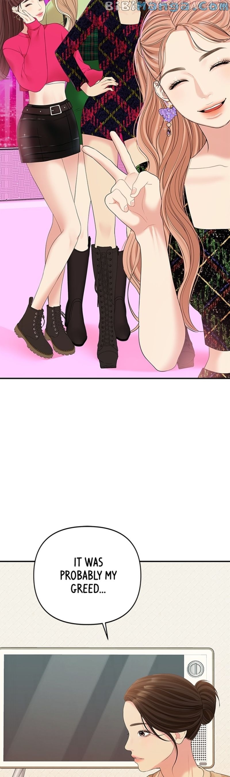 To You, Who Keep the Star Chapter 108 - page 33