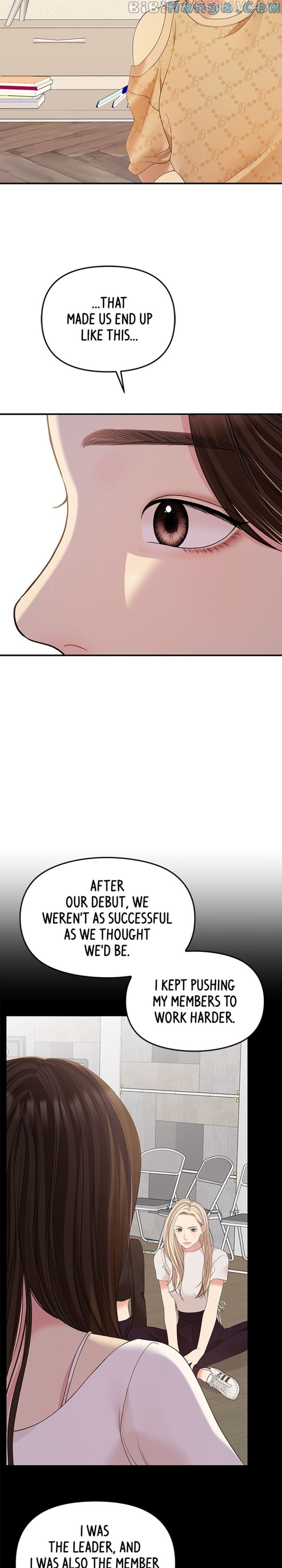 To You, Who Keep the Star Chapter 108 - page 34