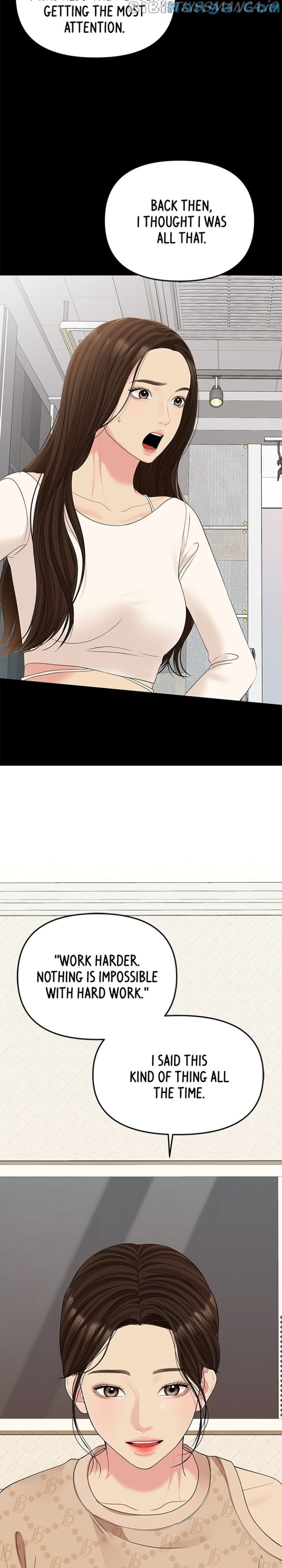 To You, Who Keep the Star Chapter 108 - page 35