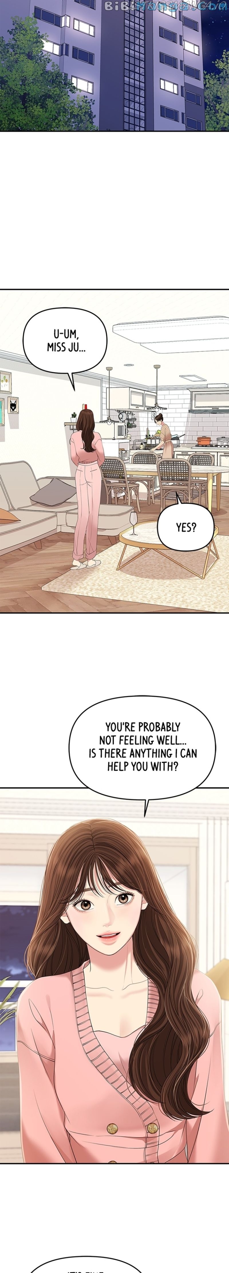 To You, Who Keep the Star Chapter 108 - page 4