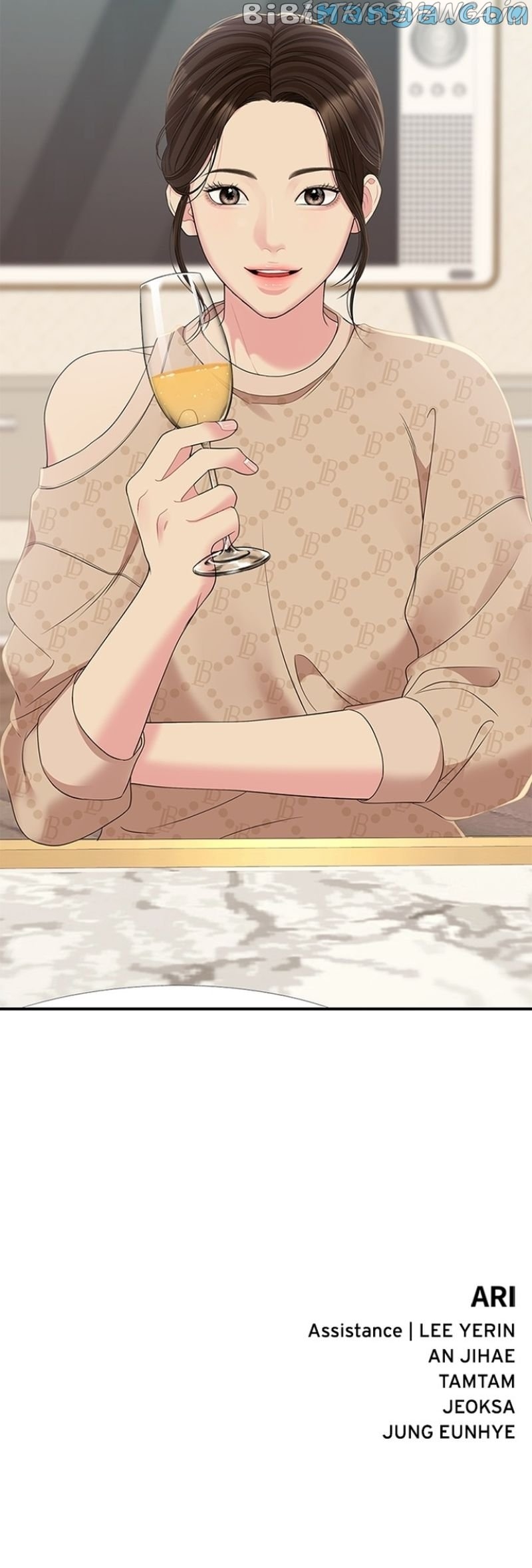 To You, Who Keep the Star Chapter 108 - page 46