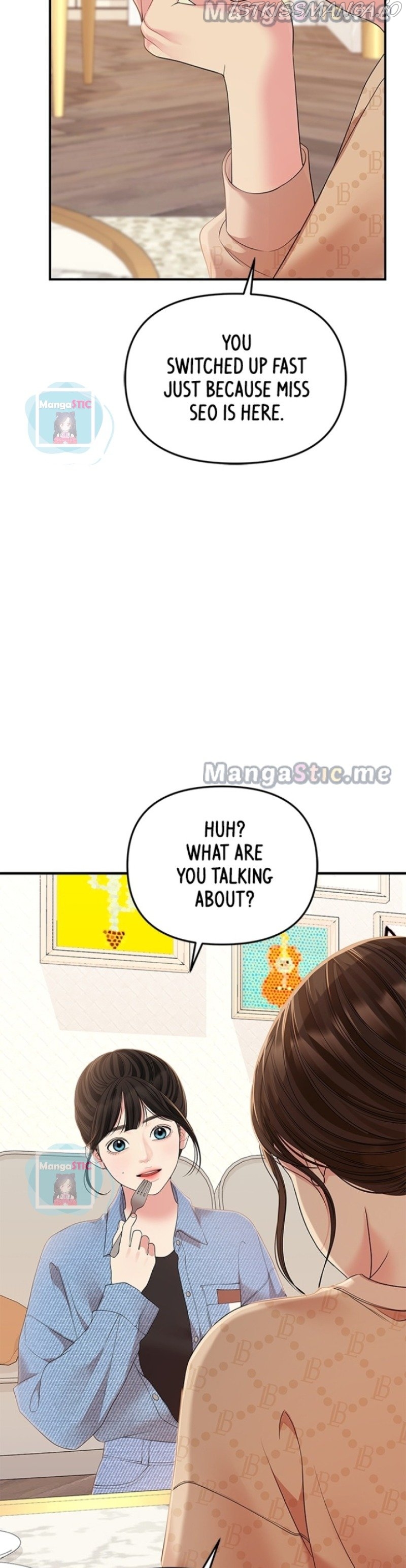 To You, Who Keep the Star Chapter 109 - page 10