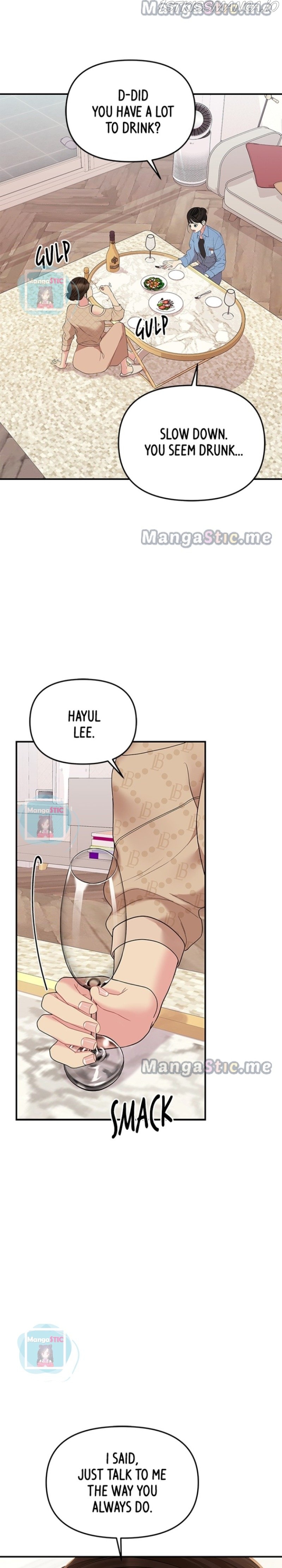 To You, Who Keep the Star Chapter 109 - page 12