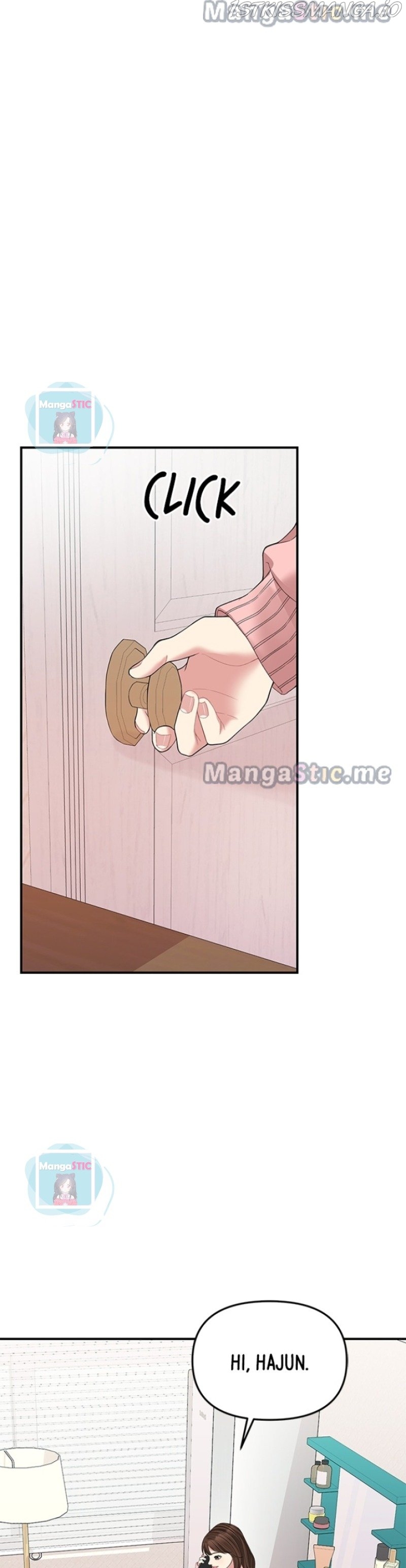 To You, Who Keep the Star Chapter 109 - page 15