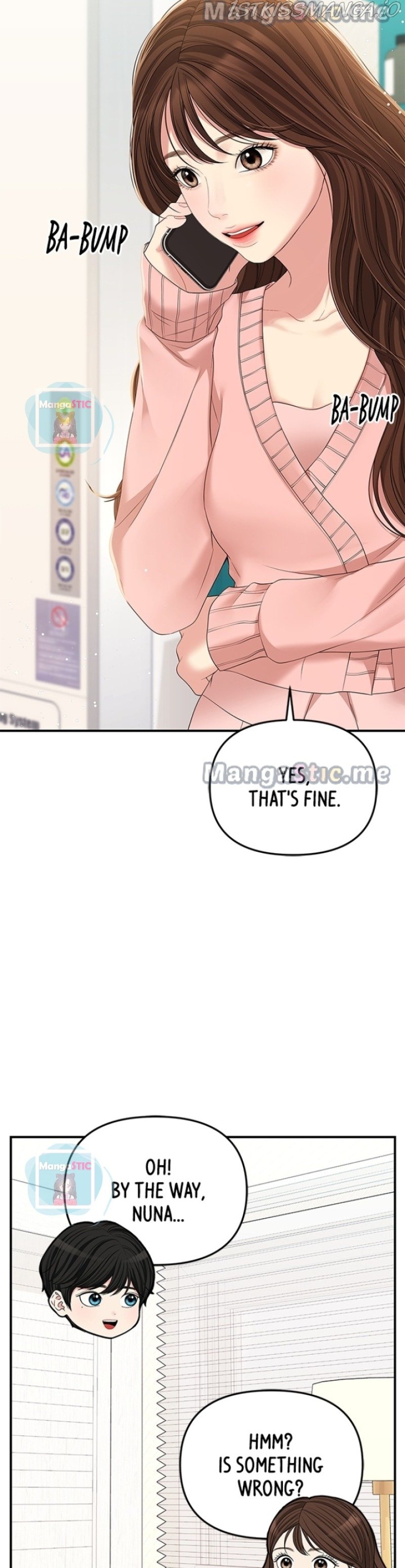 To You, Who Keep the Star Chapter 109 - page 20
