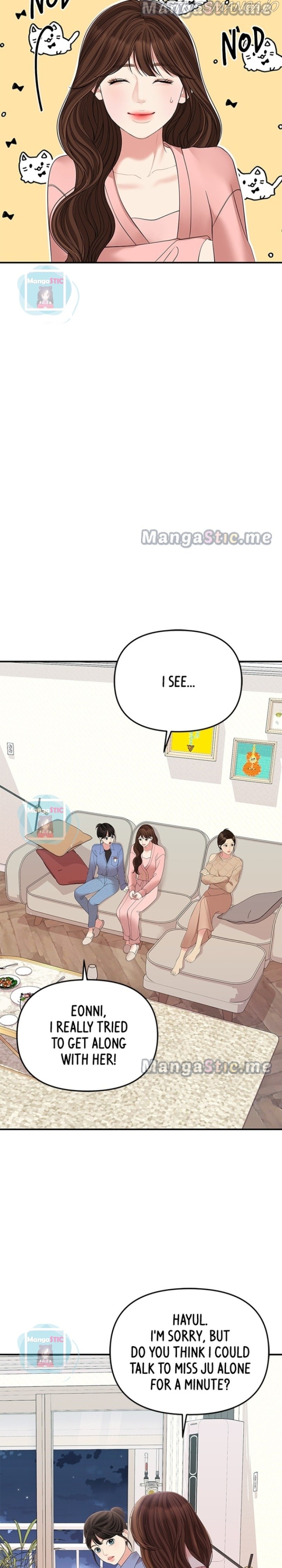 To You, Who Keep the Star Chapter 109 - page 28