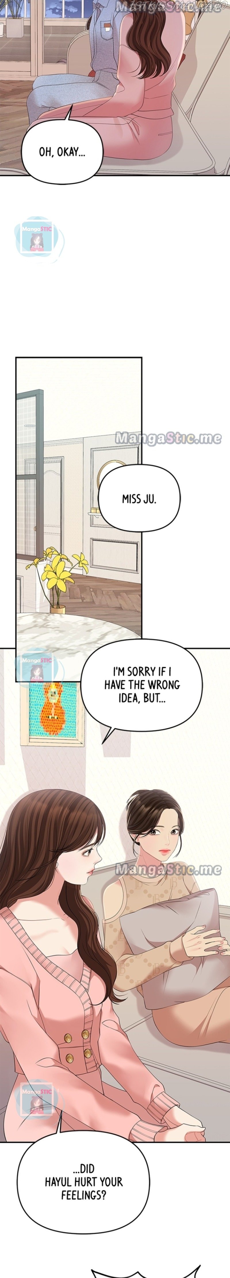 To You, Who Keep the Star Chapter 109 - page 29