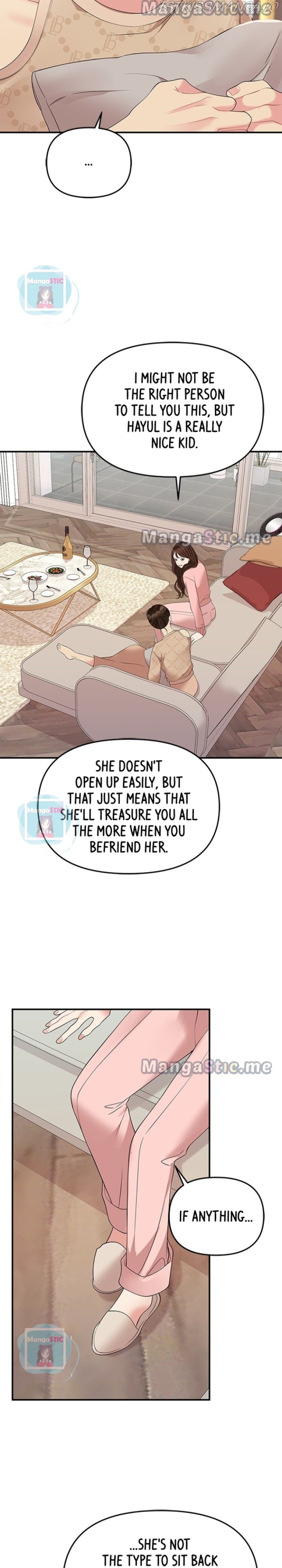 To You, Who Keep the Star Chapter 109 - page 32
