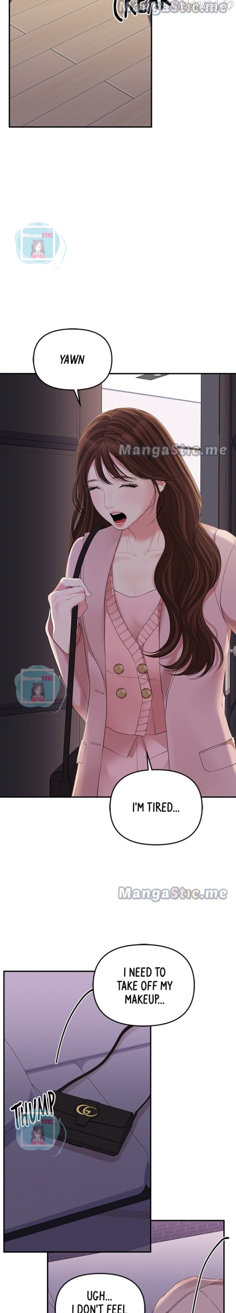 To You, Who Keep the Star Chapter 109 - page 36