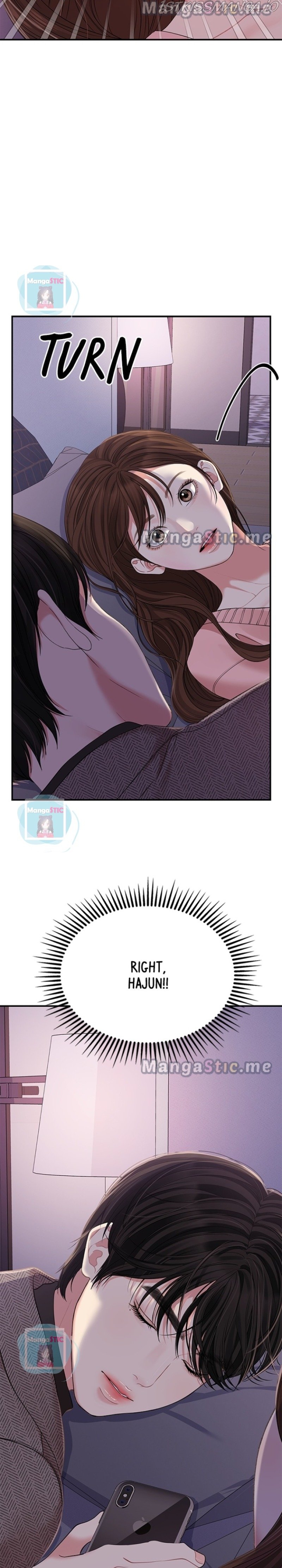 To You, Who Keep the Star Chapter 109 - page 38