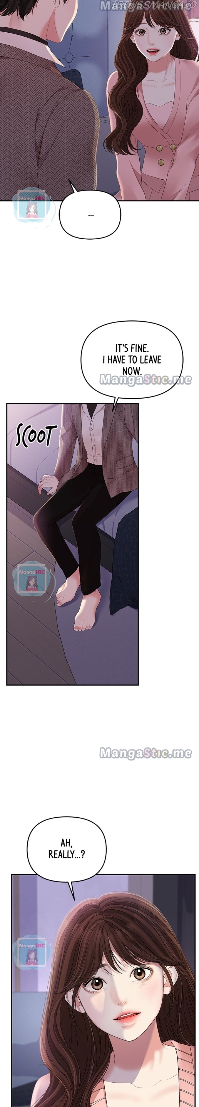 To You, Who Keep the Star Chapter 109 - page 43