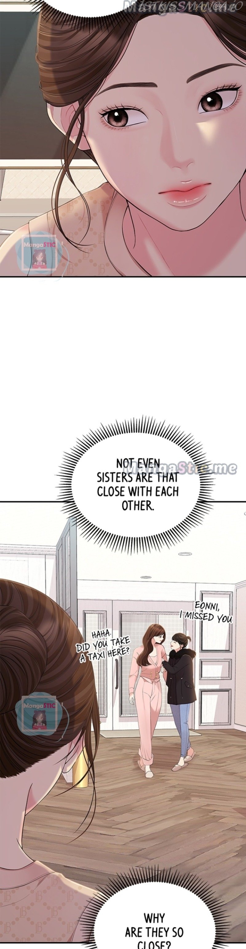 To You, Who Keep the Star Chapter 109 - page 5