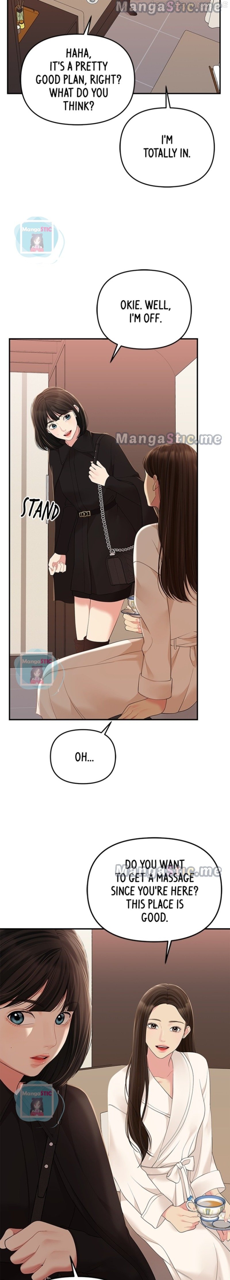 To You, Who Keep the Star Chapter 110 - page 13
