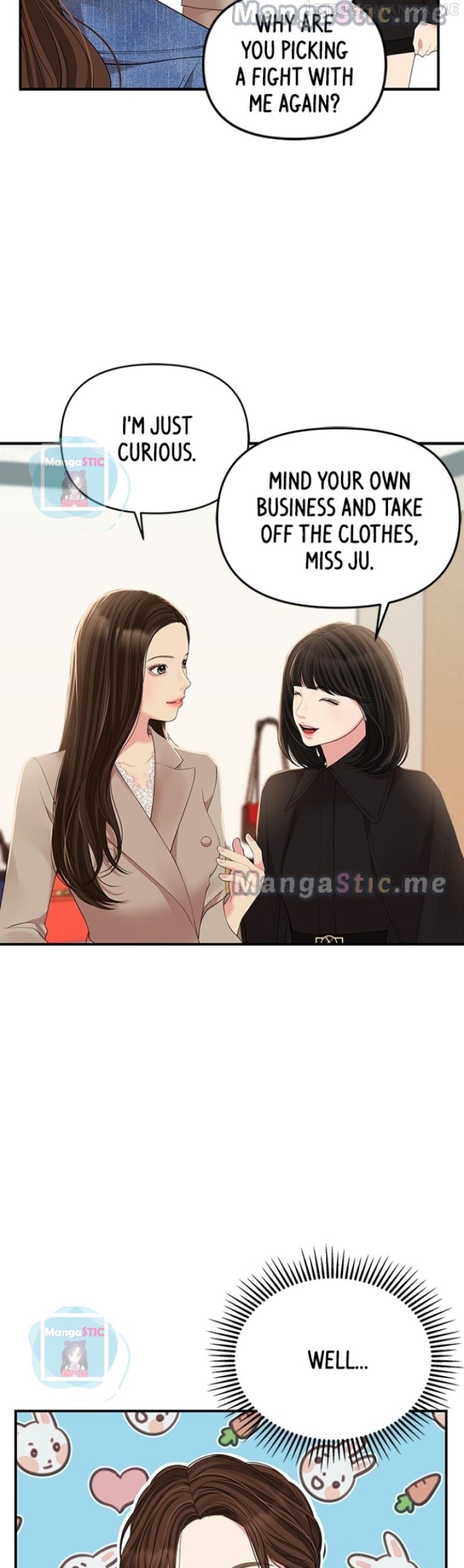 To You, Who Keep the Star Chapter 110 - page 3