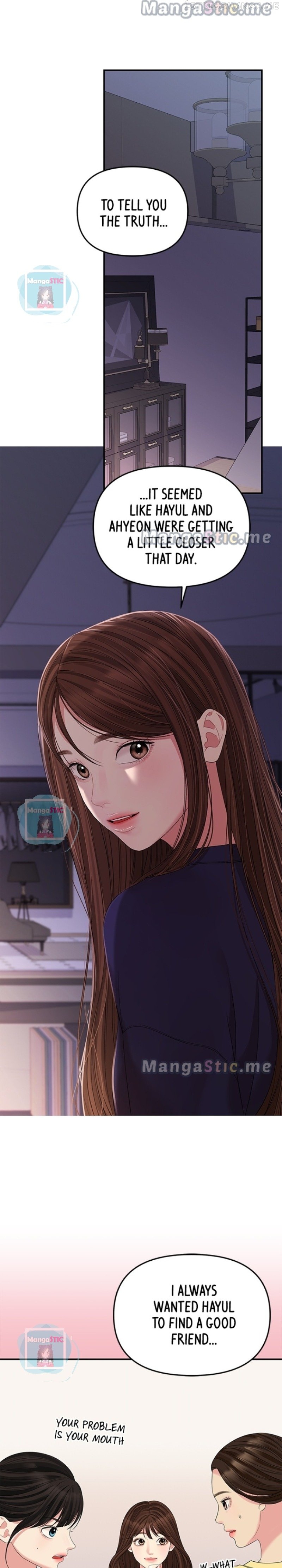 To You, Who Keep the Star Chapter 110 - page 32