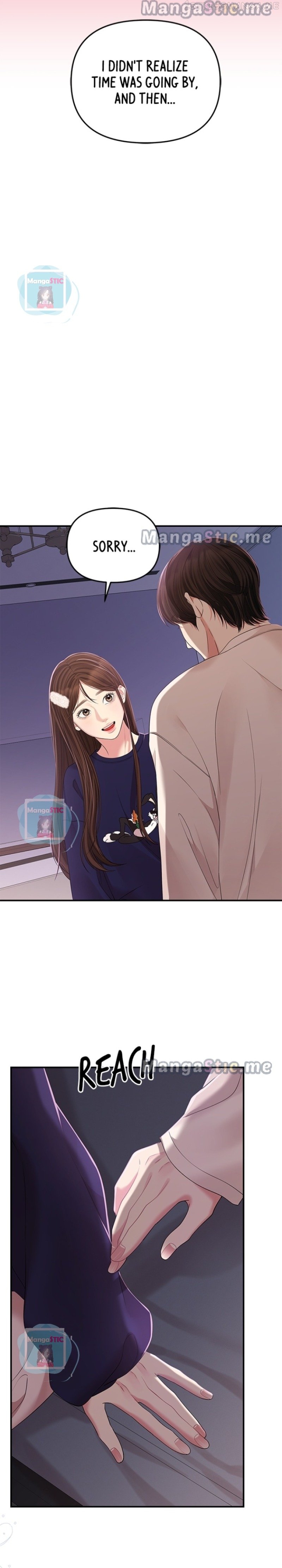 To You, Who Keep the Star Chapter 110 - page 34