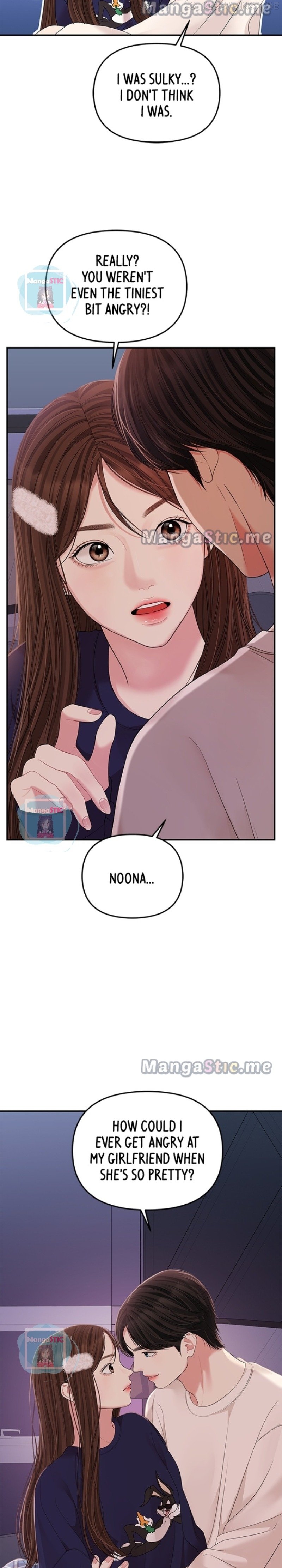 To You, Who Keep the Star Chapter 110 - page 37
