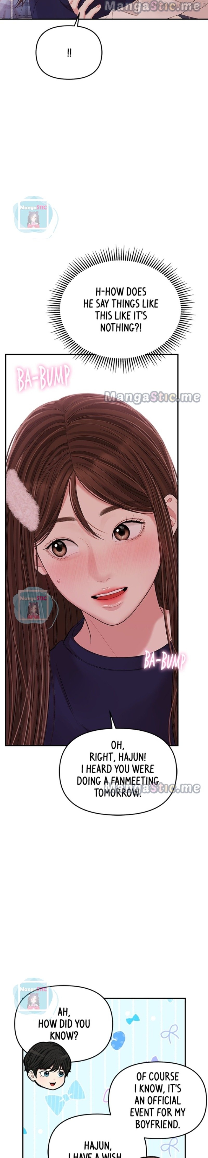 To You, Who Keep the Star Chapter 110 - page 38