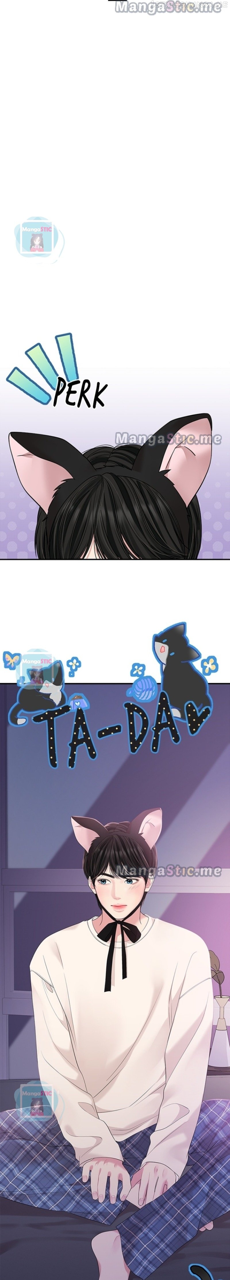 To You, Who Keep the Star Chapter 110 - page 40