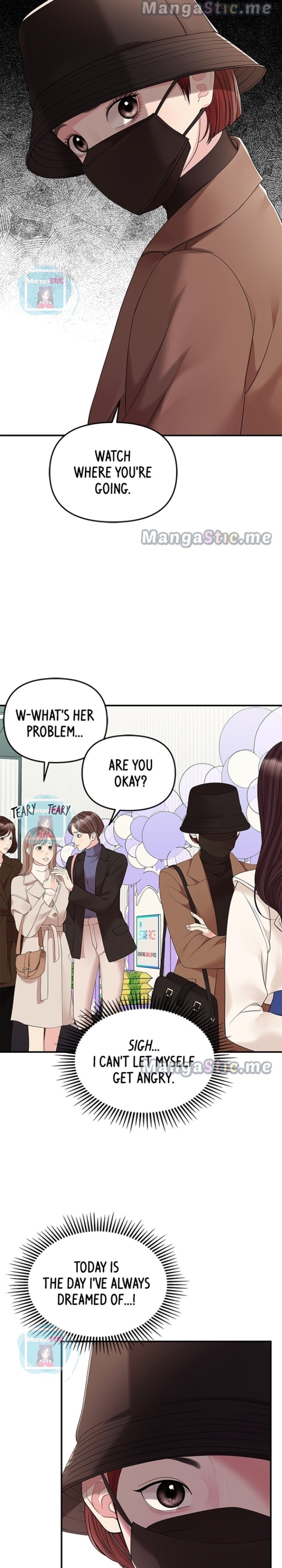 To You, Who Keep the Star Chapter 111 - page 14
