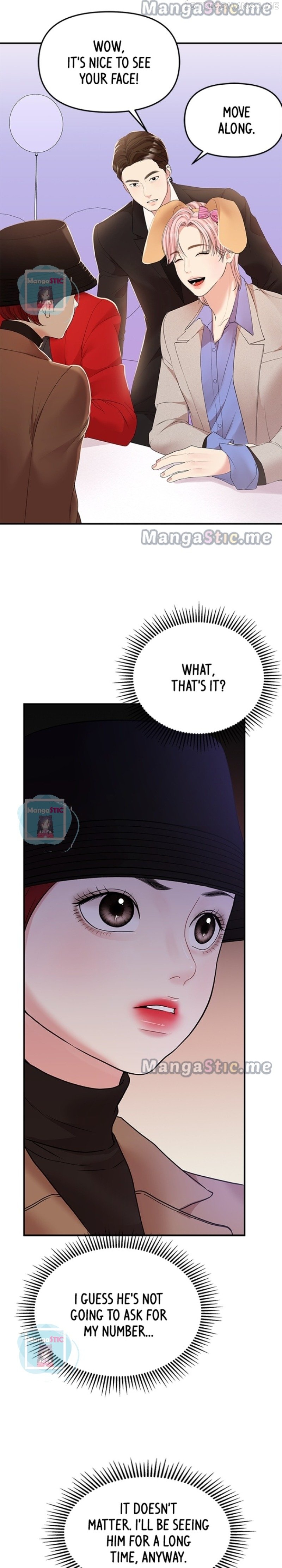 To You, Who Keep the Star Chapter 111 - page 20