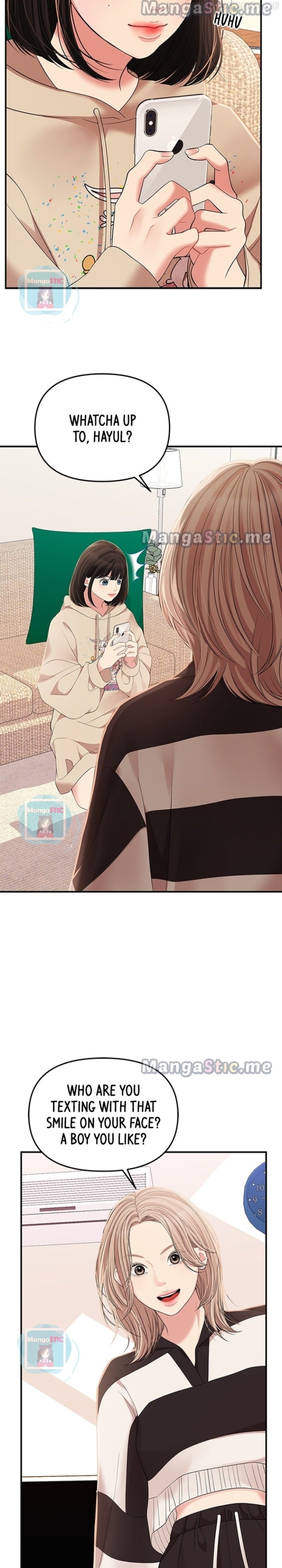 To You, Who Keep the Star Chapter 111 - page 28