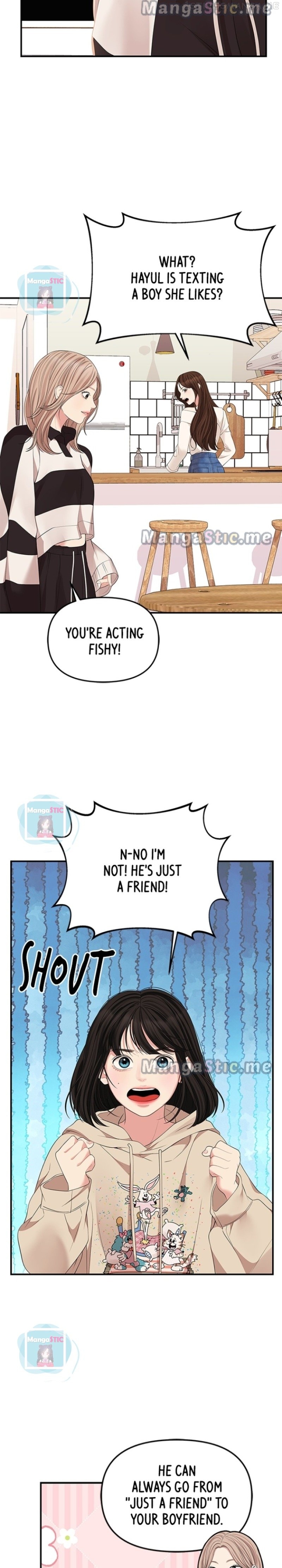 To You, Who Keep the Star Chapter 111 - page 29