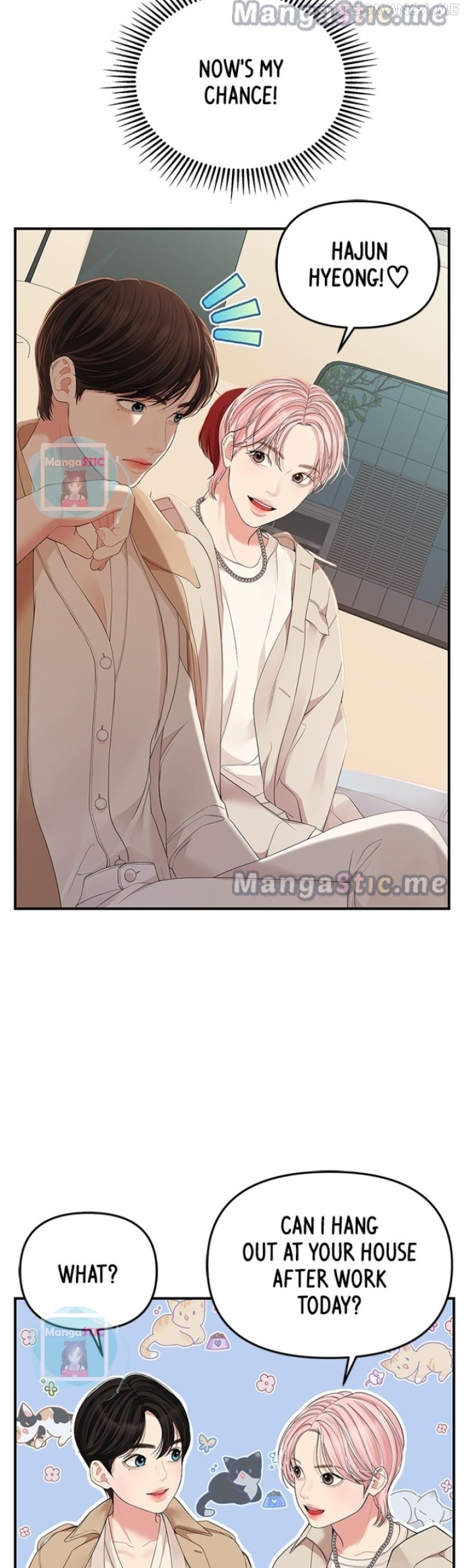 To You, Who Keep the Star Chapter 111 - page 33