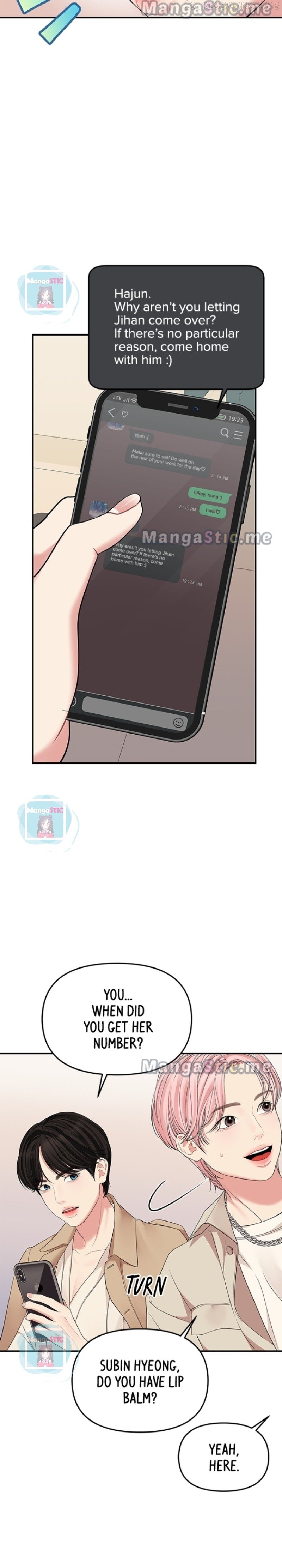 To You, Who Keep the Star Chapter 111 - page 37